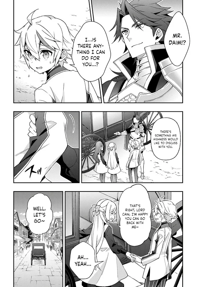 Tensei Kizoku No Isekai Boukenroku ~Jichou Wo Shiranai Kamigami No Shito~ - Chapter 28 Page 13