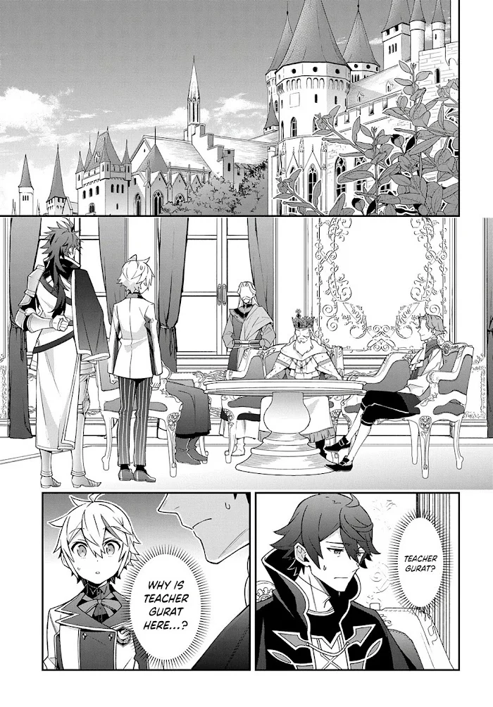 Tensei Kizoku No Isekai Boukenroku ~Jichou Wo Shiranai Kamigami No Shito~ - Chapter 28 Page 14