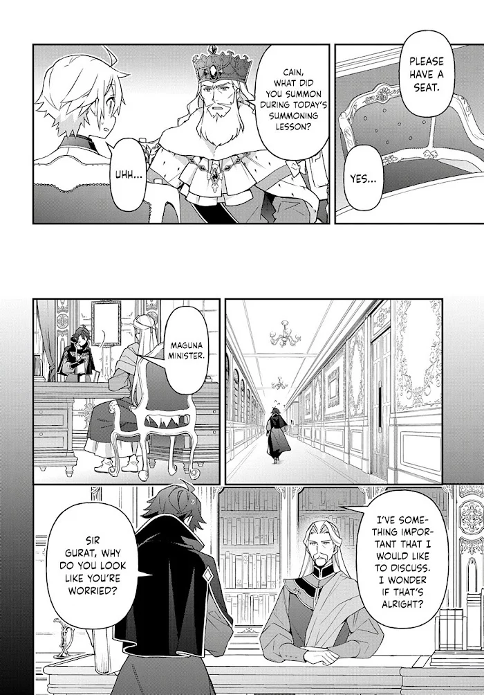Tensei Kizoku No Isekai Boukenroku ~Jichou Wo Shiranai Kamigami No Shito~ - Chapter 28 Page 15