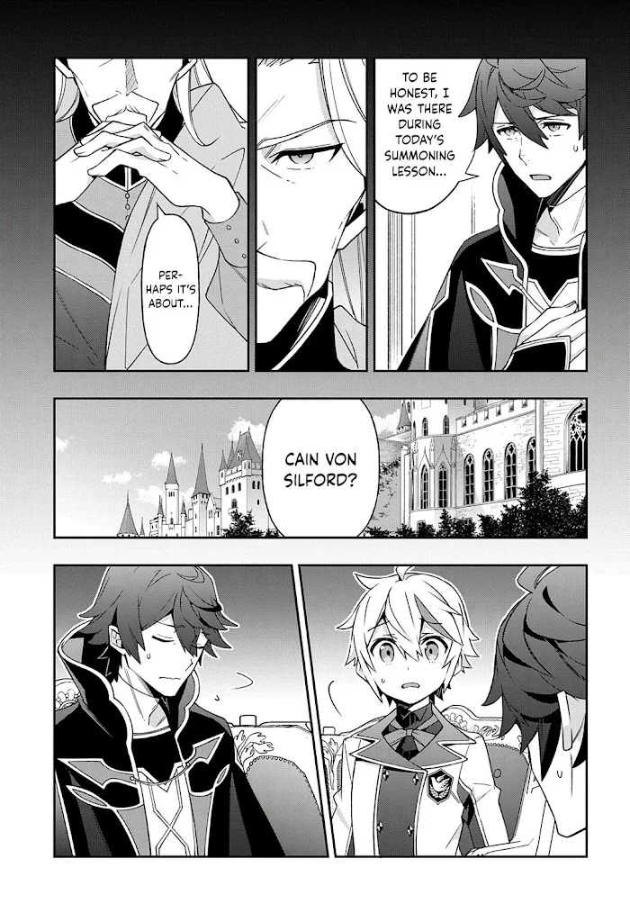 Tensei Kizoku No Isekai Boukenroku ~Jichou Wo Shiranai Kamigami No Shito~ - Chapter 28 Page 16