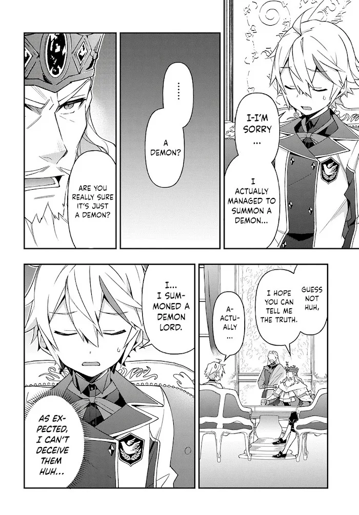 Tensei Kizoku No Isekai Boukenroku ~Jichou Wo Shiranai Kamigami No Shito~ - Chapter 28 Page 17