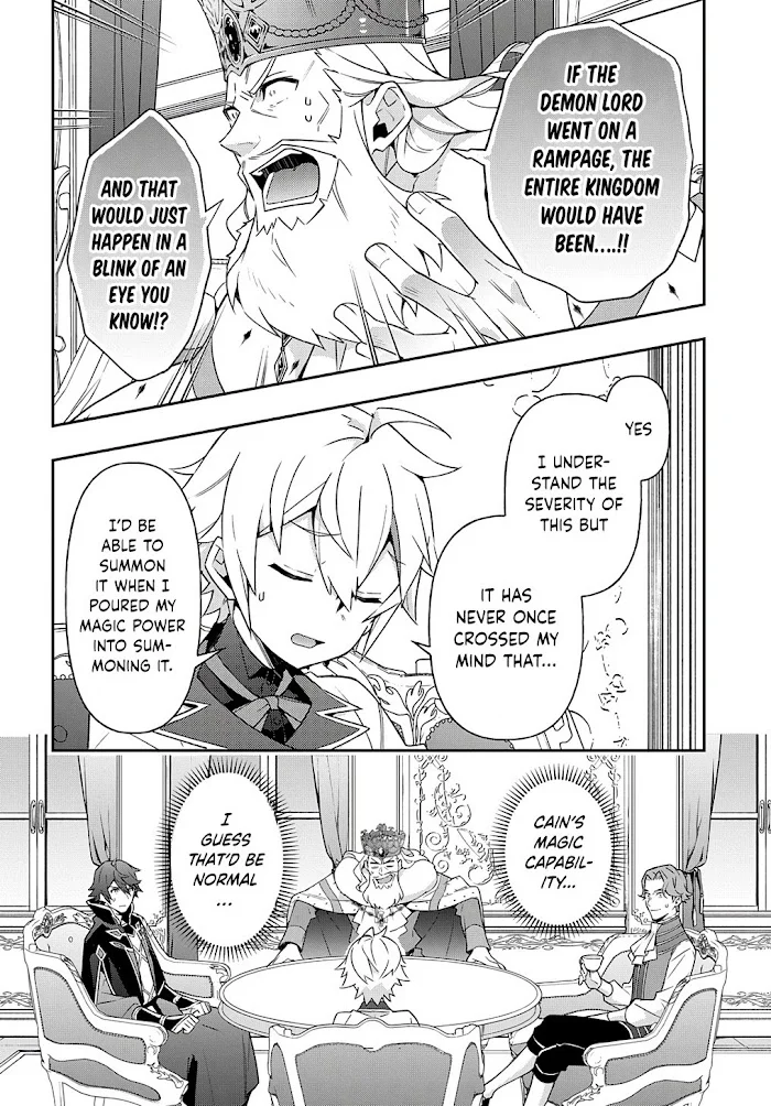 Tensei Kizoku No Isekai Boukenroku ~Jichou Wo Shiranai Kamigami No Shito~ - Chapter 28 Page 19