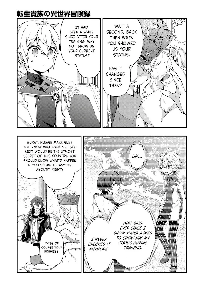 Tensei Kizoku No Isekai Boukenroku ~Jichou Wo Shiranai Kamigami No Shito~ - Chapter 28 Page 20