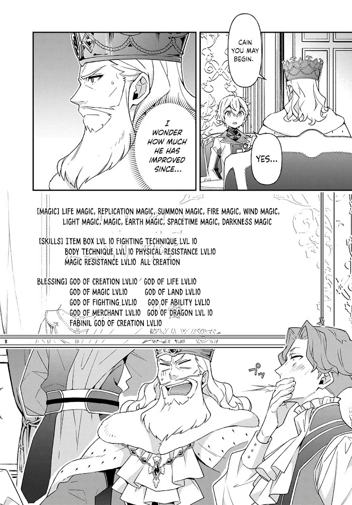 Tensei Kizoku No Isekai Boukenroku ~Jichou Wo Shiranai Kamigami No Shito~ - Chapter 28 Page 21