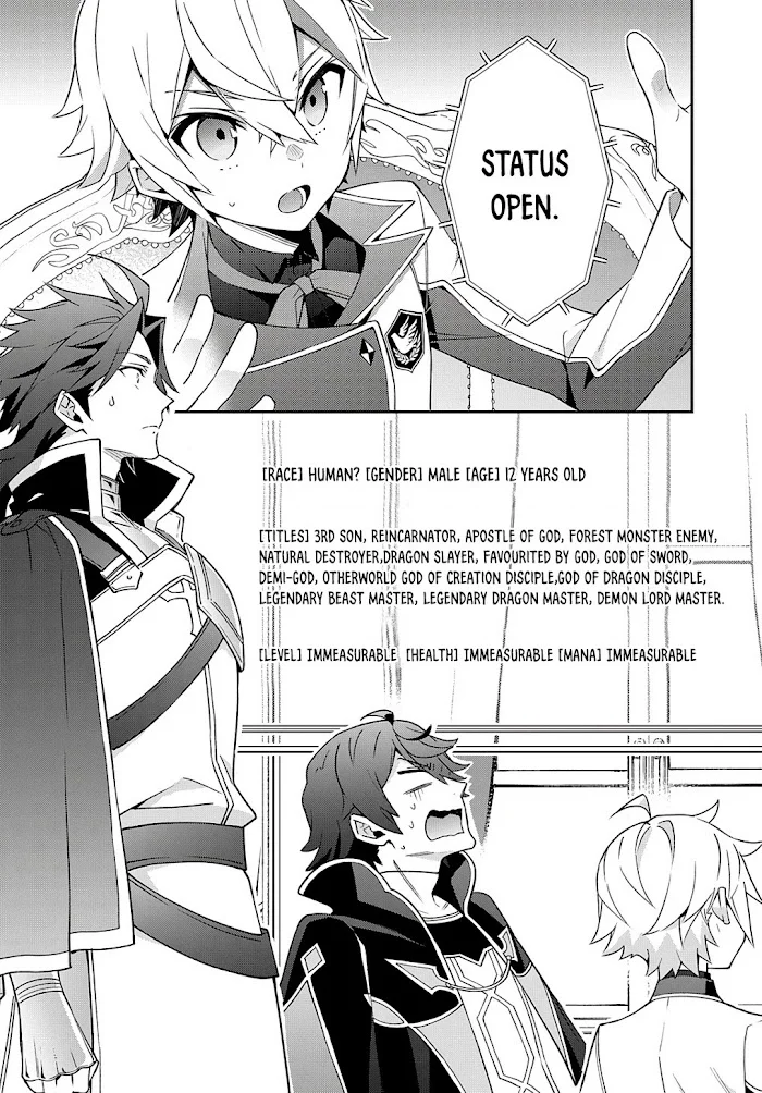Tensei Kizoku No Isekai Boukenroku ~Jichou Wo Shiranai Kamigami No Shito~ - Chapter 28 Page 22