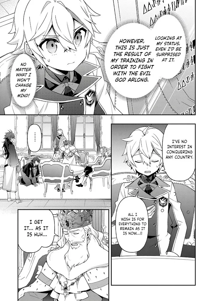 Tensei Kizoku No Isekai Boukenroku ~Jichou Wo Shiranai Kamigami No Shito~ - Chapter 28 Page 24
