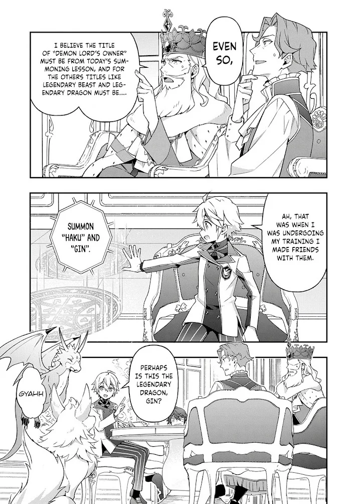 Tensei Kizoku No Isekai Boukenroku ~Jichou Wo Shiranai Kamigami No Shito~ - Chapter 28 Page 26