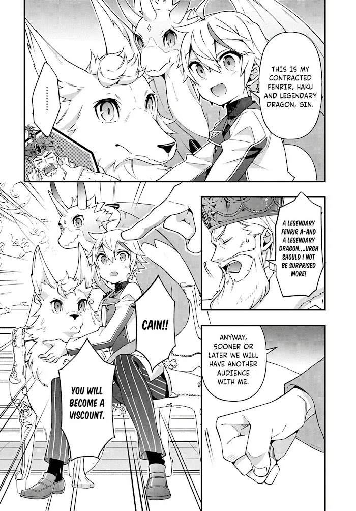 Tensei Kizoku No Isekai Boukenroku ~Jichou Wo Shiranai Kamigami No Shito~ - Chapter 28 Page 27