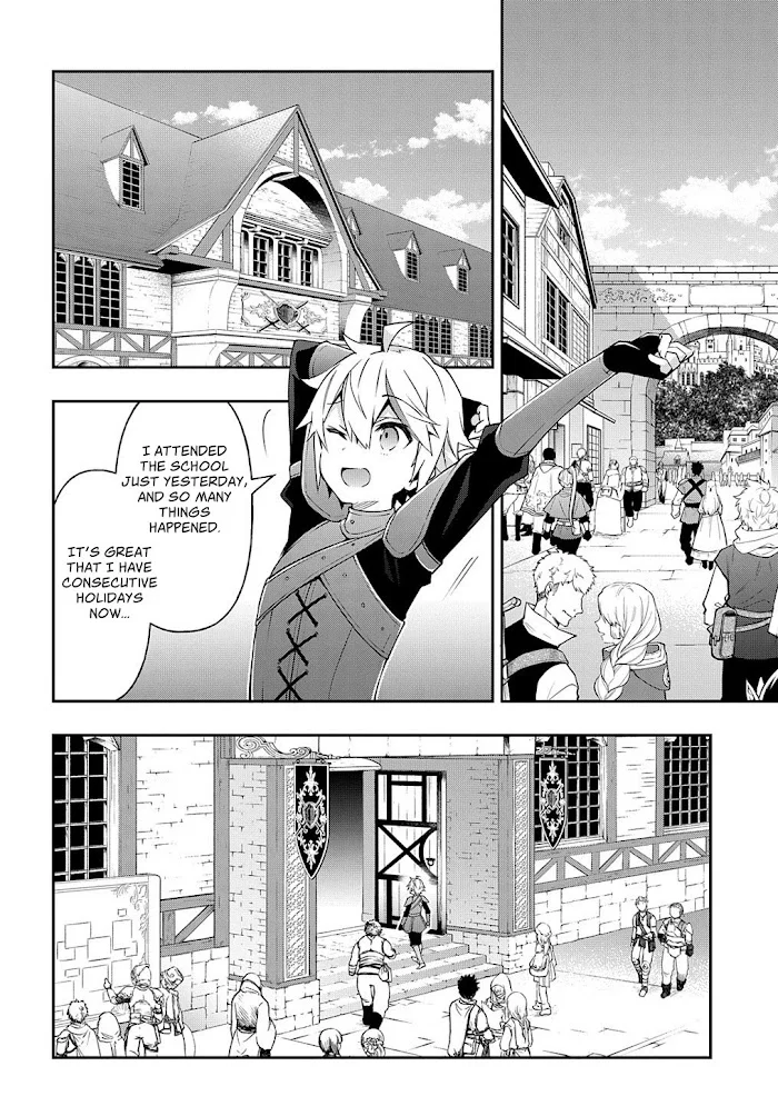Tensei Kizoku No Isekai Boukenroku ~Jichou Wo Shiranai Kamigami No Shito~ - Chapter 29 Page 2