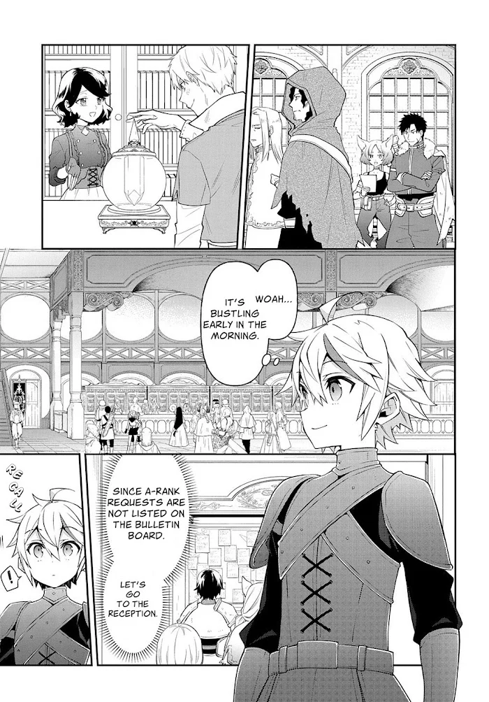 Tensei Kizoku No Isekai Boukenroku ~Jichou Wo Shiranai Kamigami No Shito~ - Chapter 29 Page 3