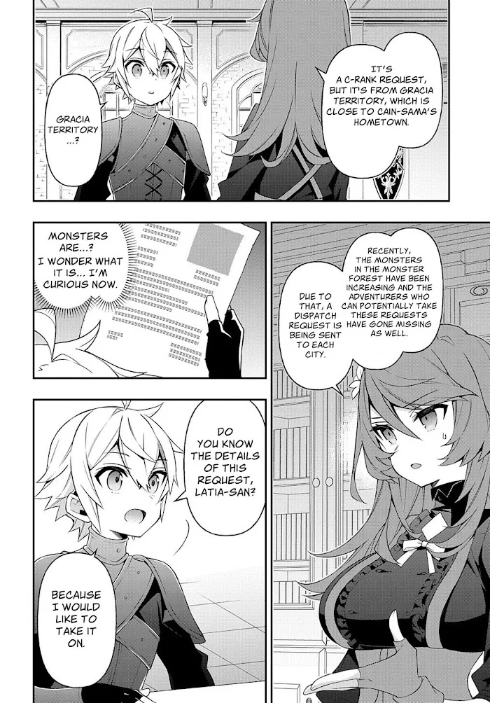 Tensei Kizoku No Isekai Boukenroku ~Jichou Wo Shiranai Kamigami No Shito~ - Chapter 29 Page 6