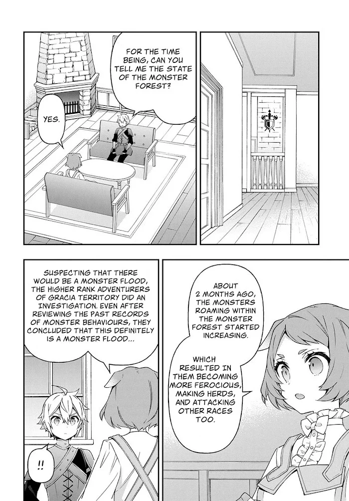 Tensei Kizoku No Isekai Boukenroku ~Jichou Wo Shiranai Kamigami No Shito~ - Chapter 29 Page 14