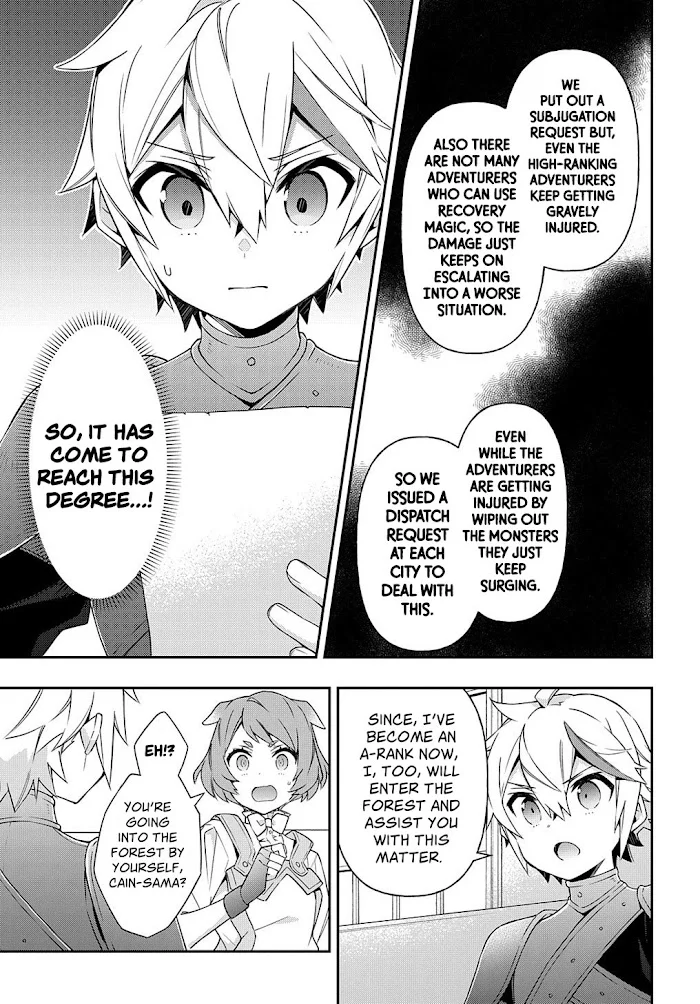 Tensei Kizoku No Isekai Boukenroku ~Jichou Wo Shiranai Kamigami No Shito~ - Chapter 29 Page 15