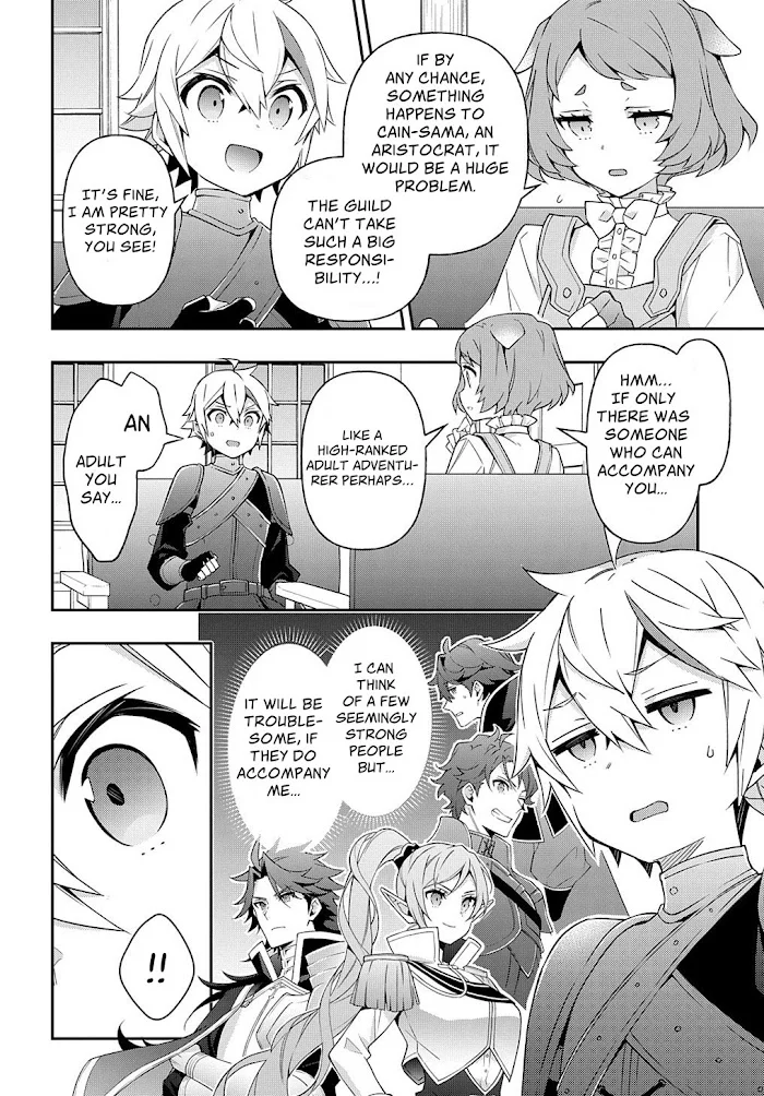 Tensei Kizoku No Isekai Boukenroku ~Jichou Wo Shiranai Kamigami No Shito~ - Chapter 29 Page 16