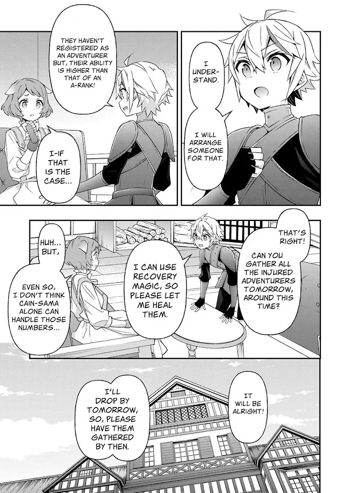 Tensei Kizoku No Isekai Boukenroku ~Jichou Wo Shiranai Kamigami No Shito~ - Chapter 29 Page 17
