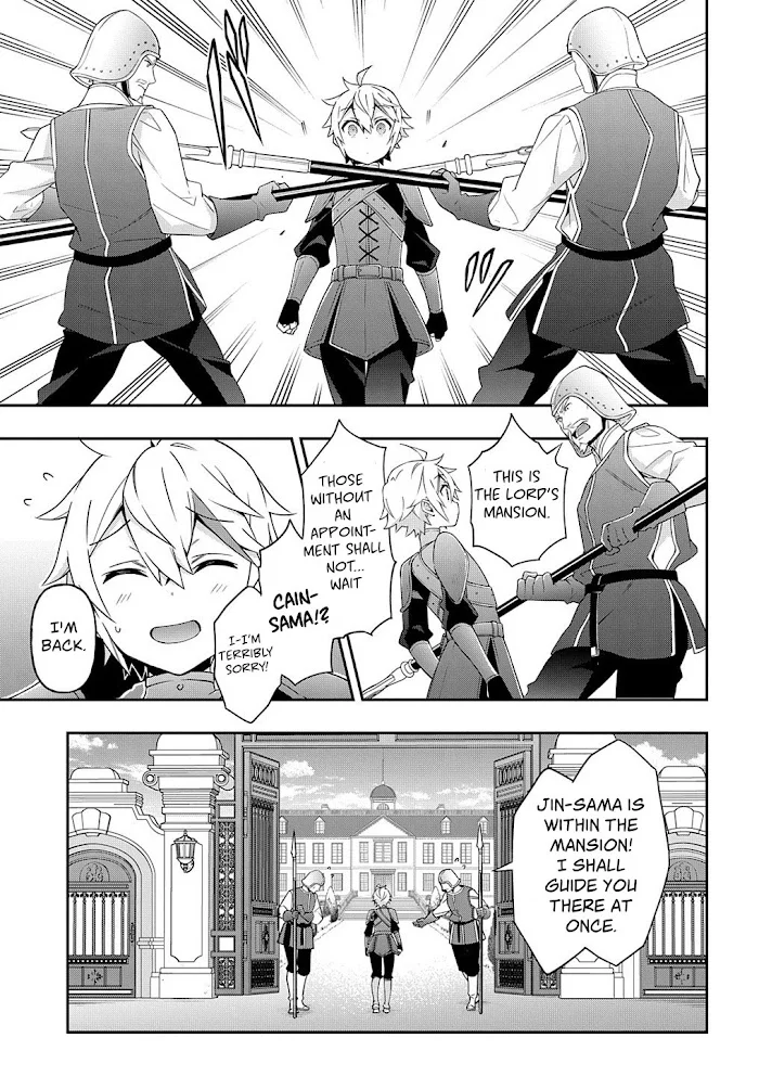 Tensei Kizoku No Isekai Boukenroku ~Jichou Wo Shiranai Kamigami No Shito~ - Chapter 29 Page 19