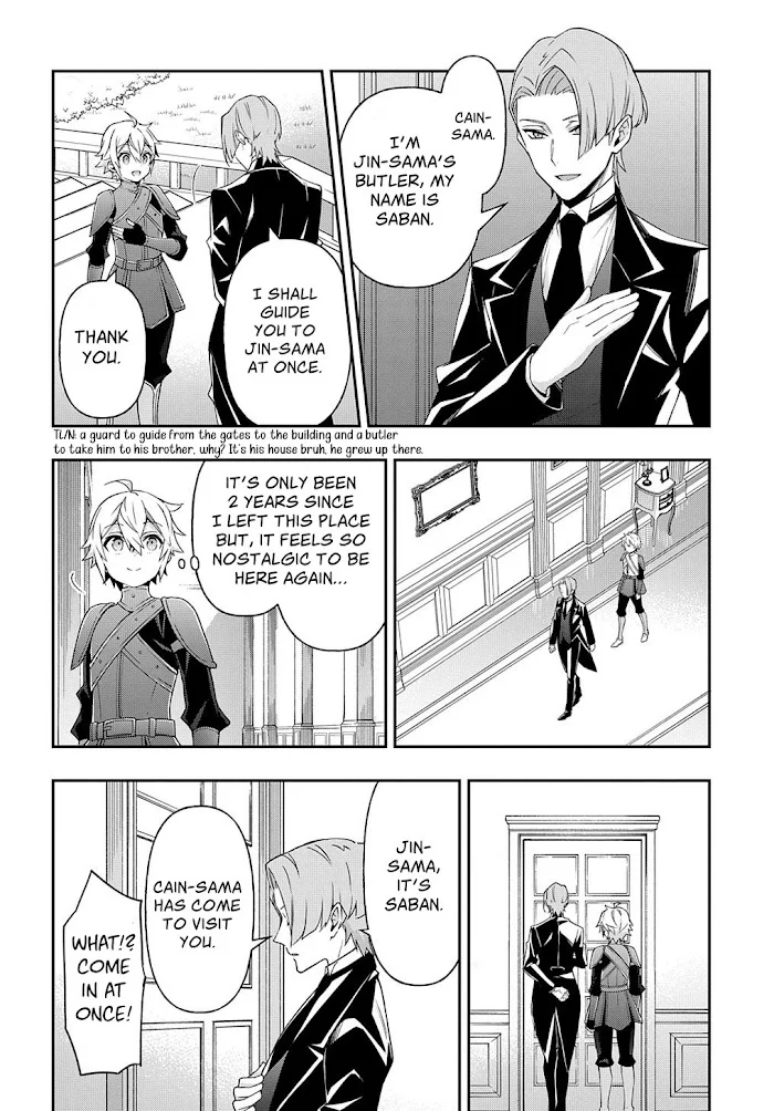 Tensei Kizoku No Isekai Boukenroku ~Jichou Wo Shiranai Kamigami No Shito~ - Chapter 29 Page 20