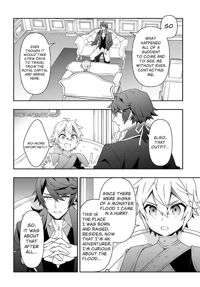 Tensei Kizoku No Isekai Boukenroku ~Jichou Wo Shiranai Kamigami No Shito~ - Chapter 29 Page 22
