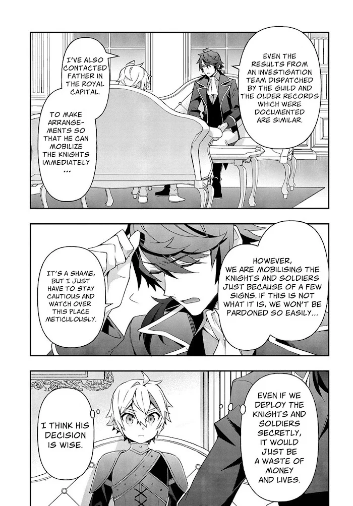 Tensei Kizoku No Isekai Boukenroku ~Jichou Wo Shiranai Kamigami No Shito~ - Chapter 29 Page 23