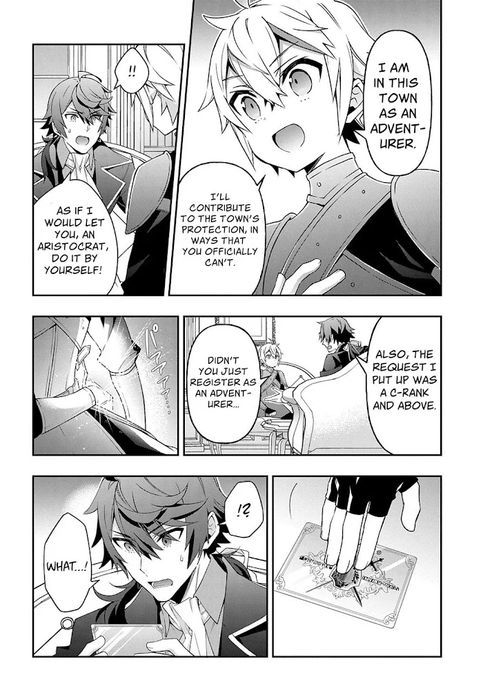 Tensei Kizoku No Isekai Boukenroku ~Jichou Wo Shiranai Kamigami No Shito~ - Chapter 29 Page 24