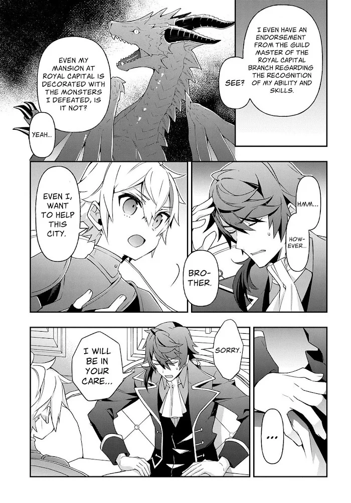Tensei Kizoku No Isekai Boukenroku ~Jichou Wo Shiranai Kamigami No Shito~ - Chapter 29 Page 25