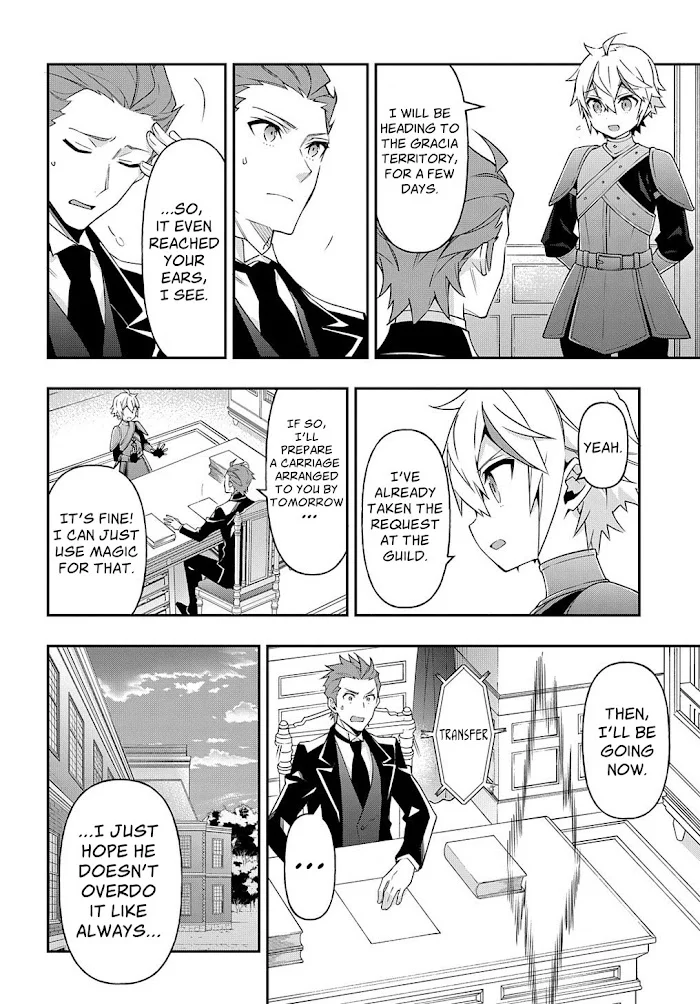 Tensei Kizoku No Isekai Boukenroku ~Jichou Wo Shiranai Kamigami No Shito~ - Chapter 29 Page 28