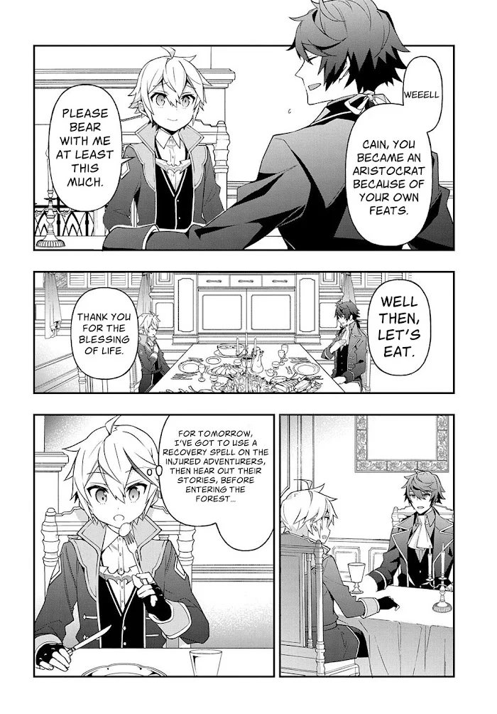 Tensei Kizoku No Isekai Boukenroku ~Jichou Wo Shiranai Kamigami No Shito~ - Chapter 29 Page 30