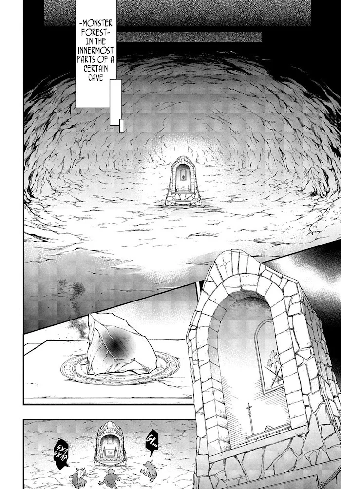 Tensei Kizoku No Isekai Boukenroku ~Jichou Wo Shiranai Kamigami No Shito~ - Chapter 29 Page 32