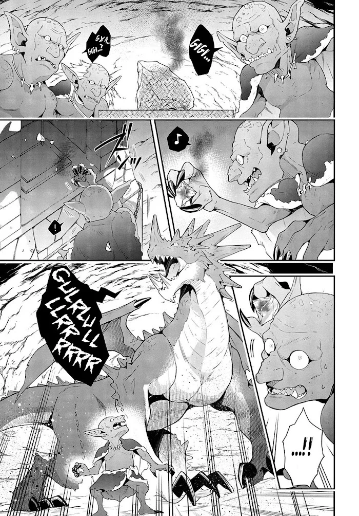 Tensei Kizoku No Isekai Boukenroku ~Jichou Wo Shiranai Kamigami No Shito~ - Chapter 29 Page 33