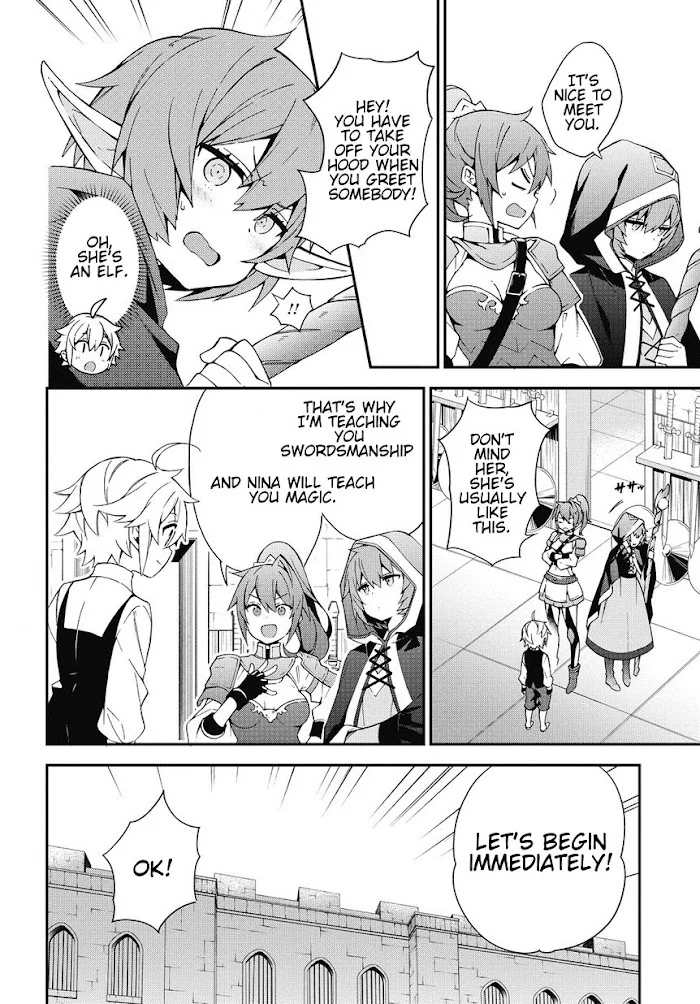Tensei Kizoku No Isekai Boukenroku ~Jichou Wo Shiranai Kamigami No Shito~ - Chapter 3 Page 4