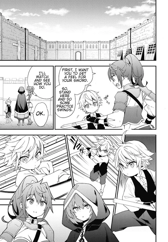 Tensei Kizoku No Isekai Boukenroku ~Jichou Wo Shiranai Kamigami No Shito~ - Chapter 3 Page 5