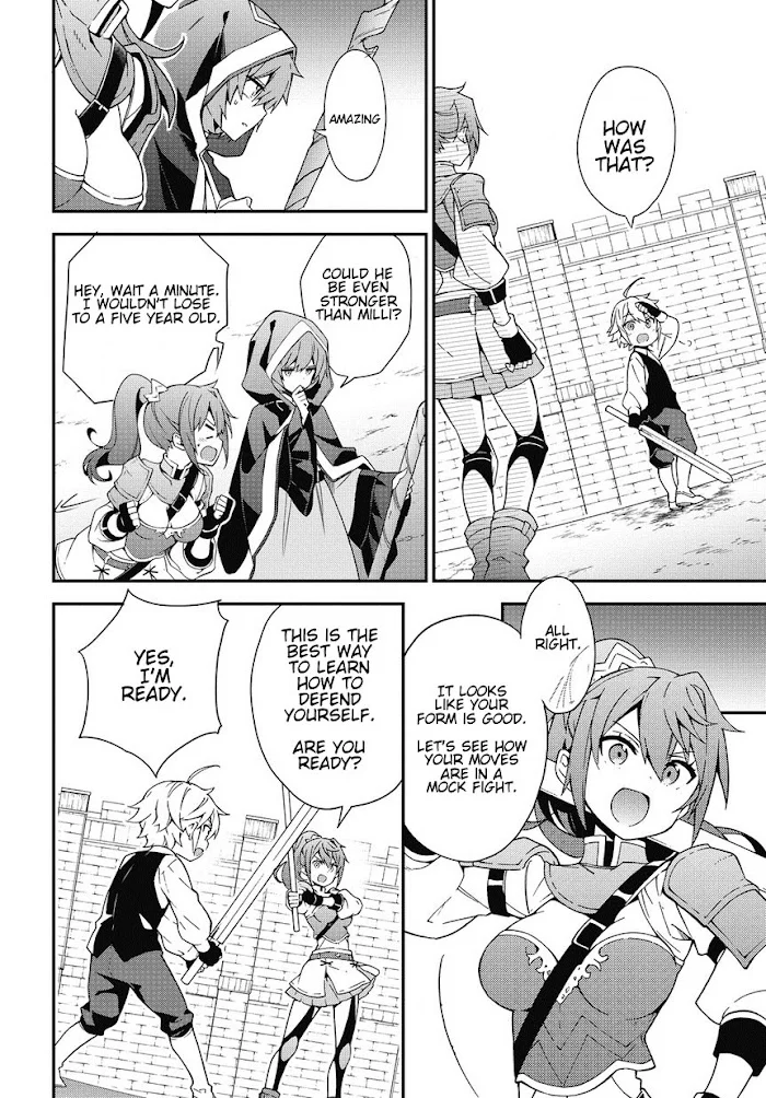 Tensei Kizoku No Isekai Boukenroku ~Jichou Wo Shiranai Kamigami No Shito~ - Chapter 3 Page 6