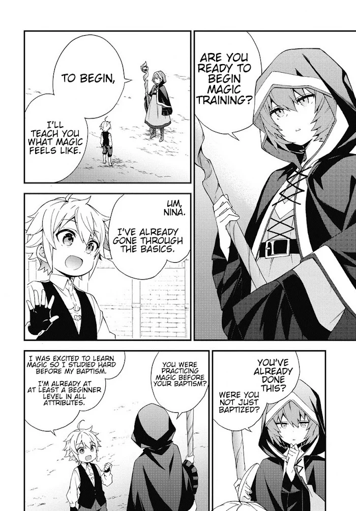 Tensei Kizoku No Isekai Boukenroku ~Jichou Wo Shiranai Kamigami No Shito~ - Chapter 3 Page 10