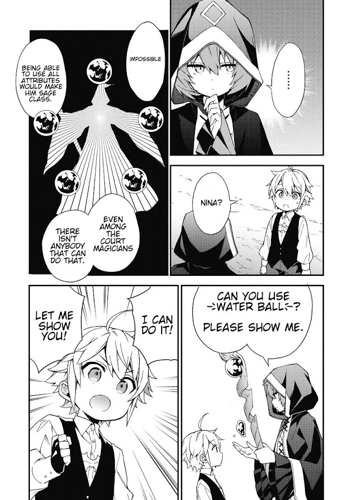 Tensei Kizoku No Isekai Boukenroku ~Jichou Wo Shiranai Kamigami No Shito~ - Chapter 3 Page 11
