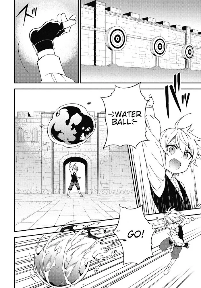 Tensei Kizoku No Isekai Boukenroku ~Jichou Wo Shiranai Kamigami No Shito~ - Chapter 3 Page 12