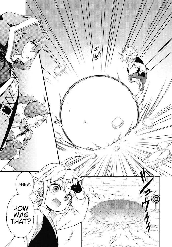 Tensei Kizoku No Isekai Boukenroku ~Jichou Wo Shiranai Kamigami No Shito~ - Chapter 3 Page 13