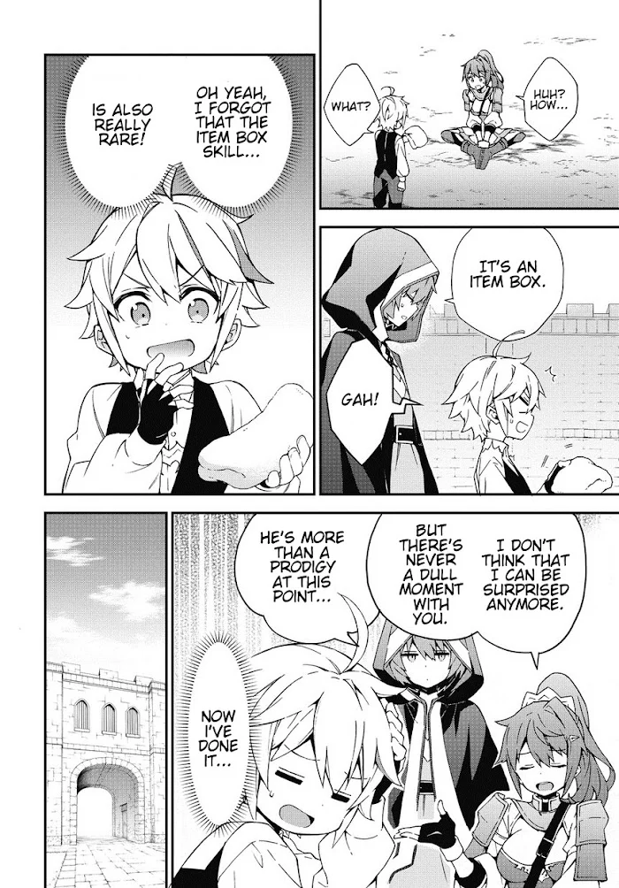Tensei Kizoku No Isekai Boukenroku ~Jichou Wo Shiranai Kamigami No Shito~ - Chapter 3 Page 16