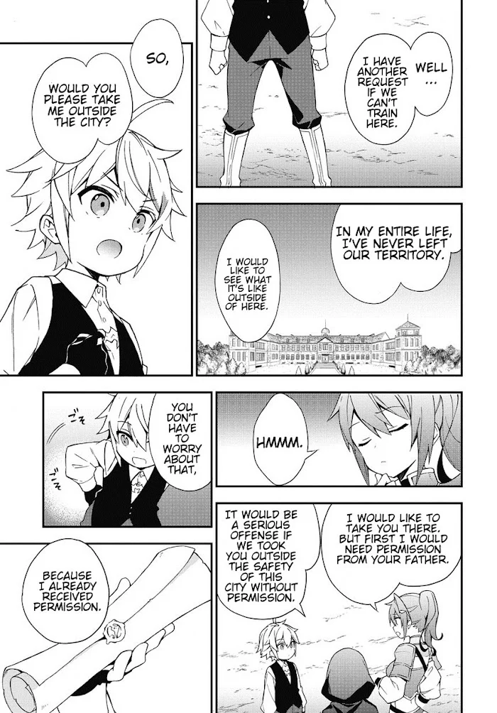 Tensei Kizoku No Isekai Boukenroku ~Jichou Wo Shiranai Kamigami No Shito~ - Chapter 3 Page 17