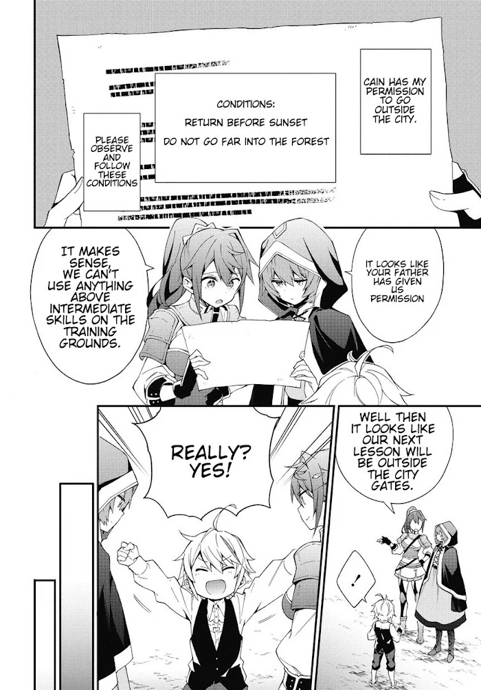 Tensei Kizoku No Isekai Boukenroku ~Jichou Wo Shiranai Kamigami No Shito~ - Chapter 3 Page 18