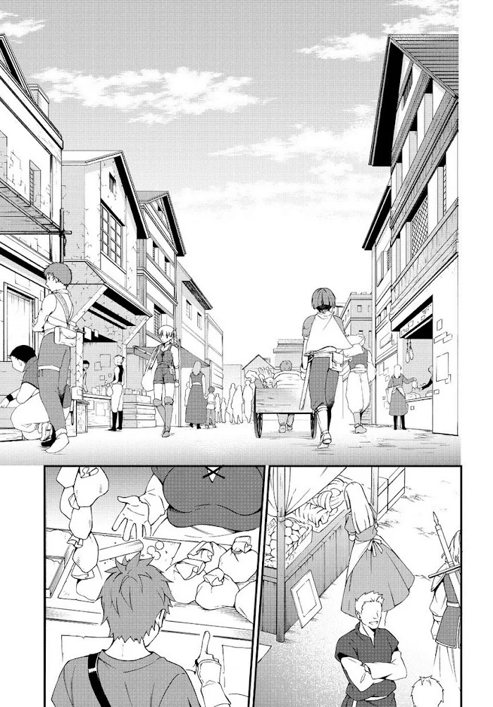Tensei Kizoku No Isekai Boukenroku ~Jichou Wo Shiranai Kamigami No Shito~ - Chapter 3 Page 19