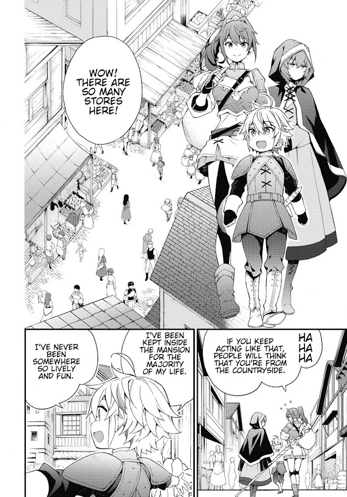Tensei Kizoku No Isekai Boukenroku ~Jichou Wo Shiranai Kamigami No Shito~ - Chapter 3 Page 20
