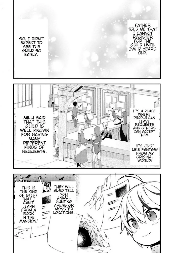 Tensei Kizoku No Isekai Boukenroku ~Jichou Wo Shiranai Kamigami No Shito~ - Chapter 3 Page 22