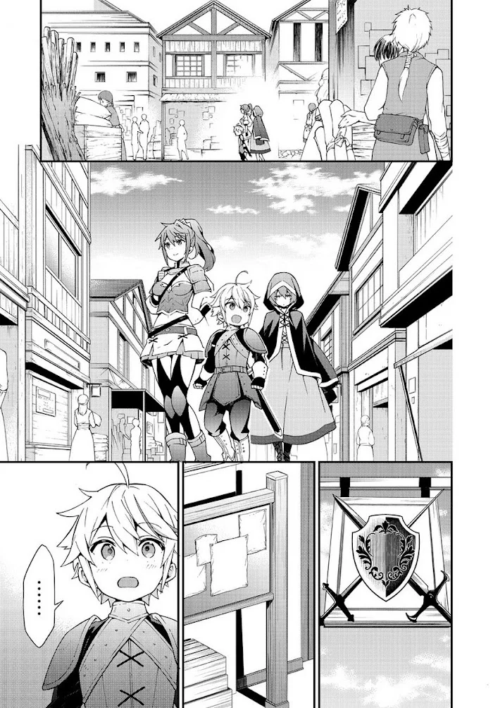 Tensei Kizoku No Isekai Boukenroku ~Jichou Wo Shiranai Kamigami No Shito~ - Chapter 3 Page 23