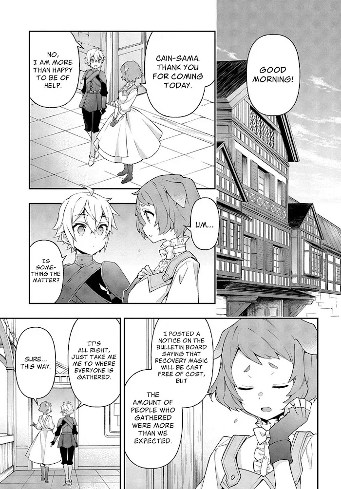 Tensei Kizoku No Isekai Boukenroku ~Jichou Wo Shiranai Kamigami No Shito~ - Chapter 30 Page 1