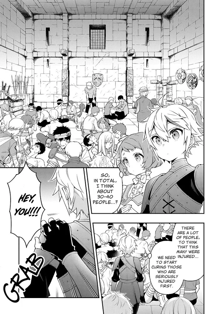 Tensei Kizoku No Isekai Boukenroku ~Jichou Wo Shiranai Kamigami No Shito~ - Chapter 30 Page 3