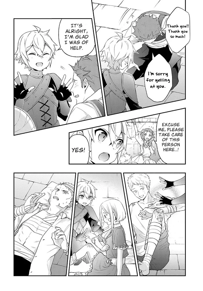 Tensei Kizoku No Isekai Boukenroku ~Jichou Wo Shiranai Kamigami No Shito~ - Chapter 30 Page 6