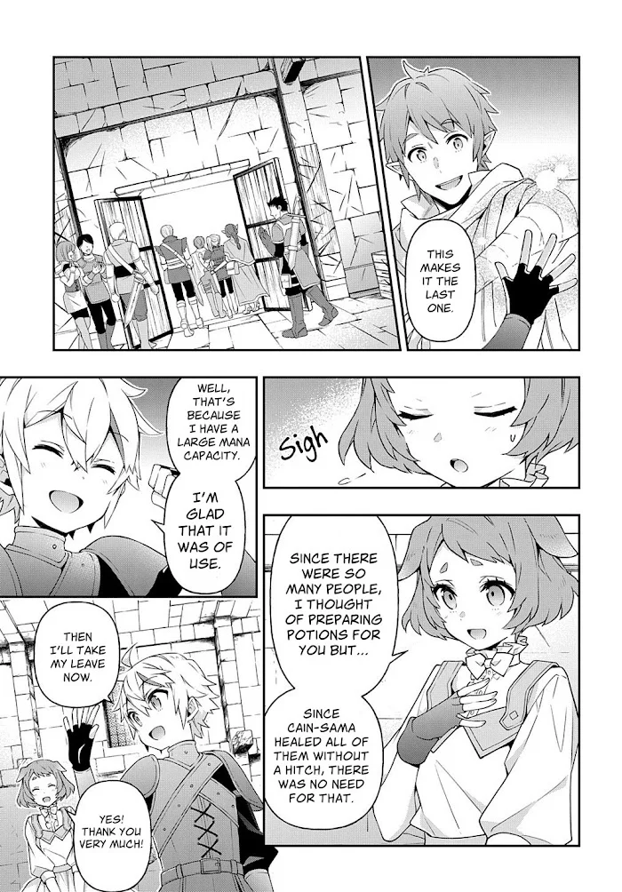Tensei Kizoku No Isekai Boukenroku ~Jichou Wo Shiranai Kamigami No Shito~ - Chapter 30 Page 7