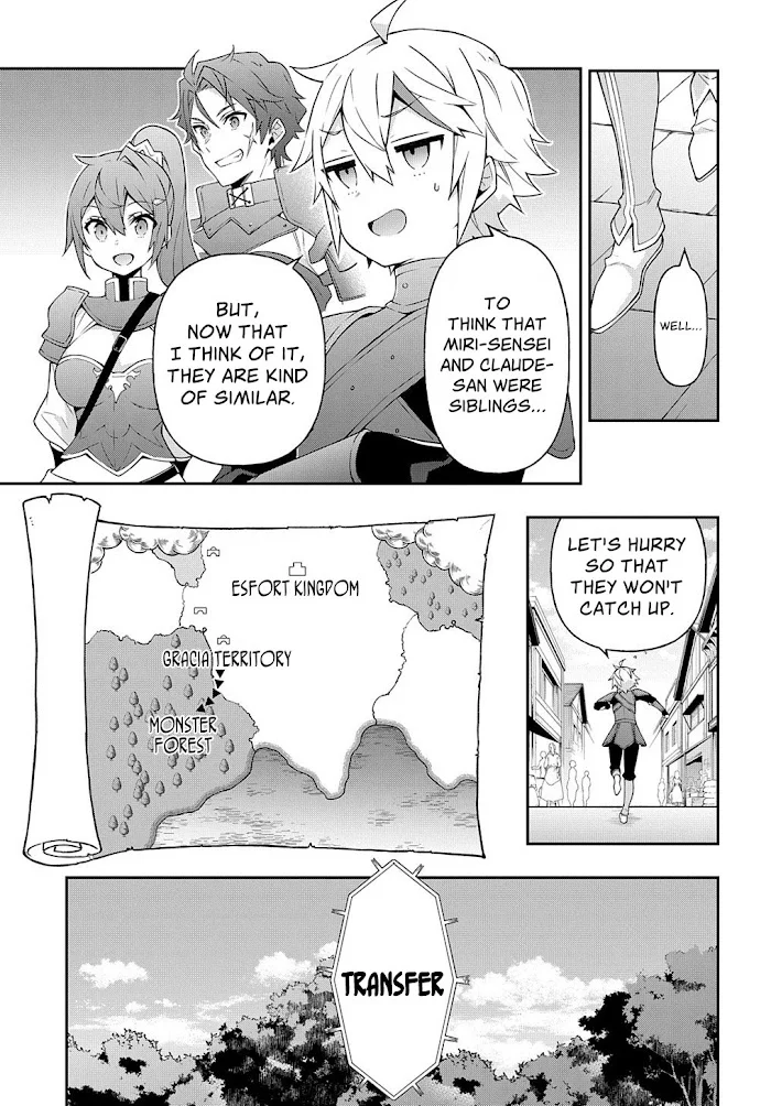 Tensei Kizoku No Isekai Boukenroku ~Jichou Wo Shiranai Kamigami No Shito~ - Chapter 30 Page 10