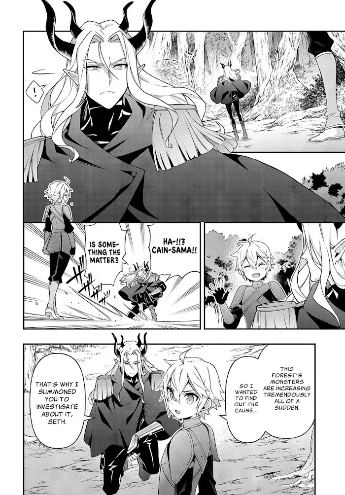 Tensei Kizoku No Isekai Boukenroku ~Jichou Wo Shiranai Kamigami No Shito~ - Chapter 30 Page 16