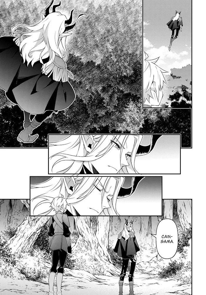 Tensei Kizoku No Isekai Boukenroku ~Jichou Wo Shiranai Kamigami No Shito~ - Chapter 30 Page 17